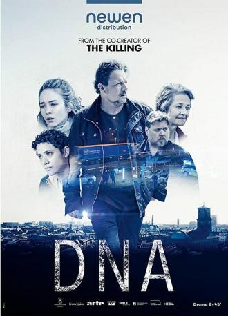 ДНК (сериал 2019)