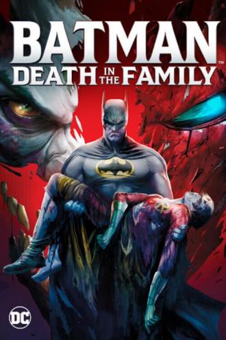 Бэтмен: Смерть в семье (фильм 2020)