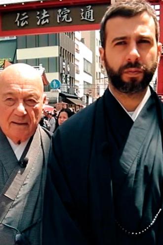 Япония. Обратная сторона кимоно (сериал 2021)