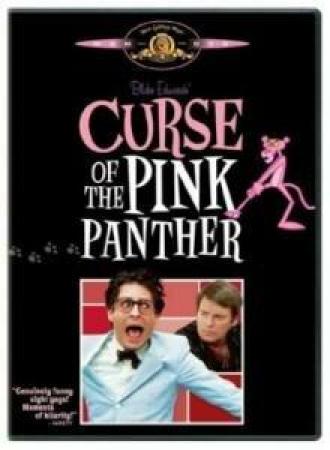 Проклятие Розовой пантеры (фильм 1983)