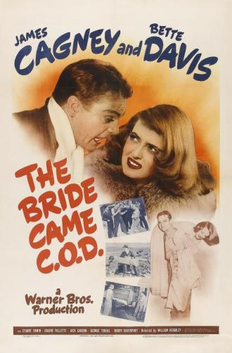 Невеста наложенным платежом (фильм 1941)