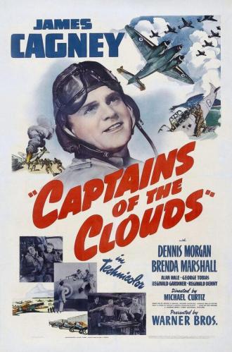 Капитаны облаков (фильм 1942)