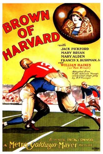Браун из Гарварда (фильм 1926)