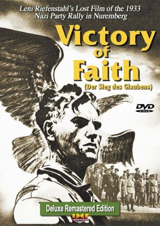 Победа веры (фильм 1933)