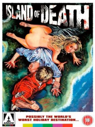 Остров смерти (фильм 1976)