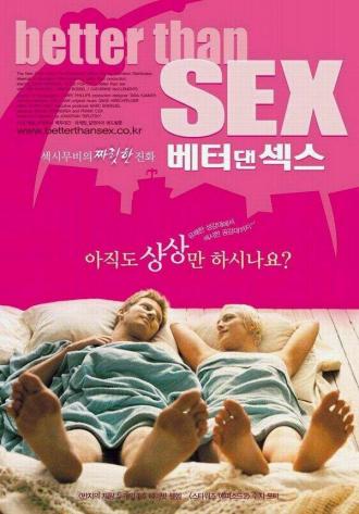 Лучше, чем секс (фильм 2000)