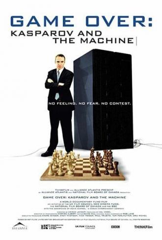 Игра окончена: Каспаров против машины (фильм 2003)