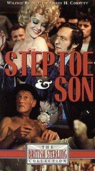 Steptoe and Son (фильм 1973)