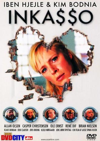 Акулы бизнеса (фильм 2004)