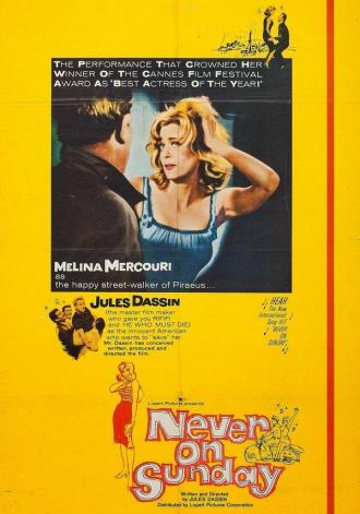 Никогда в воскресенье (фильм 1960)