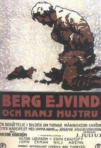 Берг Эйвинд и его жена (фильм 1917)