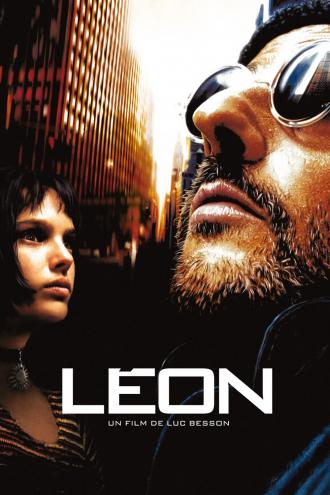 Леон (фильм 1994)