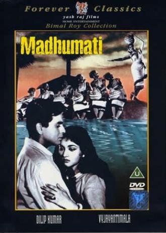 Мадхумати (фильм 1958)