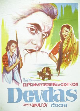 Девдас (фильм 1955)