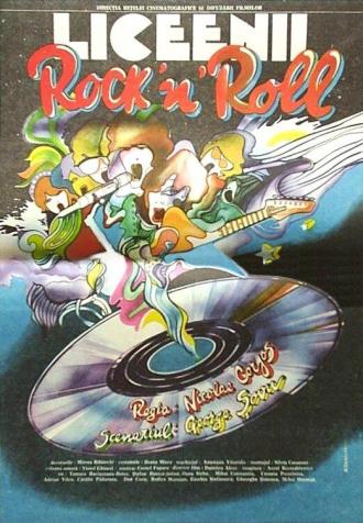 Liceenii Rock «n» Roll (фильм 1992)