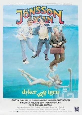 Jönssonligan dyker upp igen (фильм 1995)