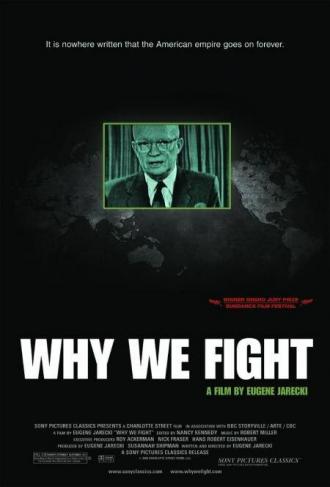 За что мы сражаемся (фильм 2005)