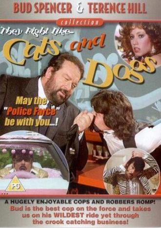 Собаки и кошки (фильм 1983)