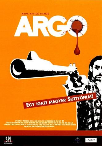 Арго (фильм 2004)
