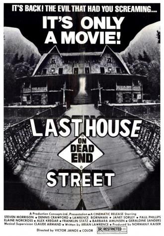 Последний дом на тупиковой улице (фильм 1977)