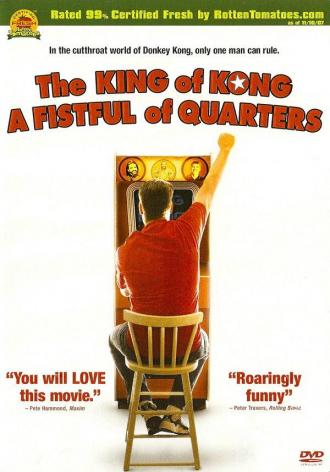 Король Конга (фильм 2007)