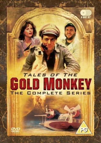 Сказки Золотой обезьяны