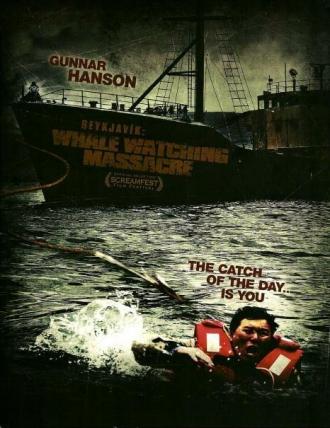 Гарпун: Резня на китобойном судне (фильм 2009)