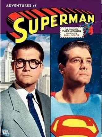 Приключения Супермена (сериал 1952)