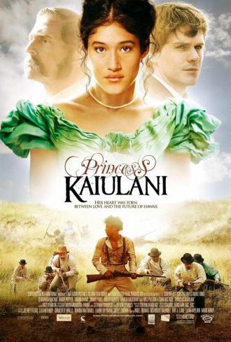 Принцесса Каюлани (фильм 2009)