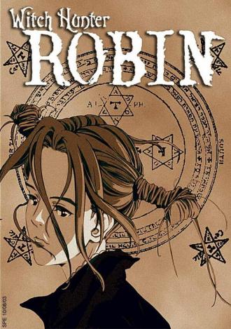 Робин — охотница на ведьм (сериал 2002)