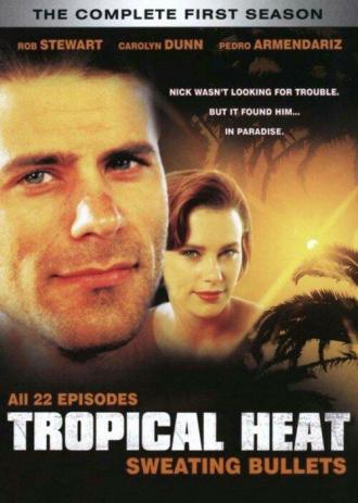 Тропическая жара (сериал 1991)