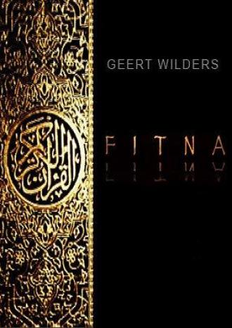 Смута (фильм 2008)