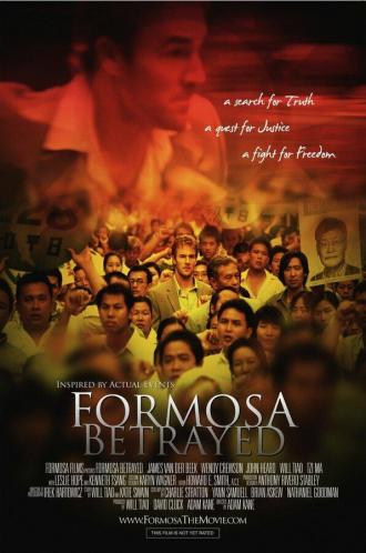 Предательство Формозы (фильм 2009)