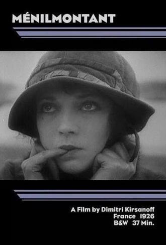 Менильмонтан (фильм 1926)