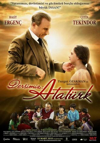 Наш урок: Ататюрк (фильм 2010)
