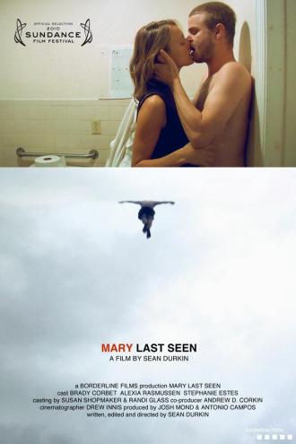 Когда Мэри видели в последний раз