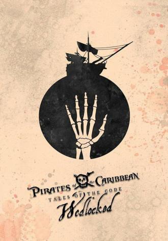 Пираты Карибского моря. Истории Кодекса: Замужество (фильм 2011)