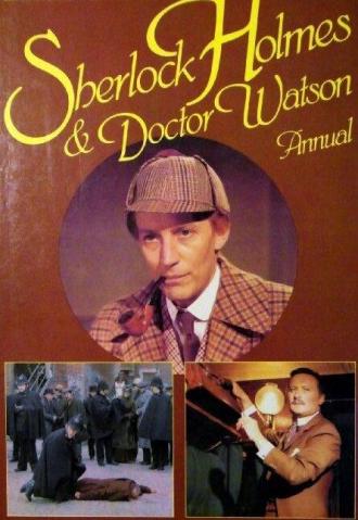 Шерлок Холмс и Доктор Ватсон (сериал 1980)