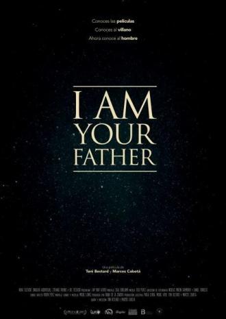 Я твой отец (фильм 2015)
