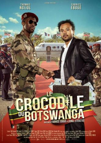 Крокодил из Ботсваны (фильм 2014)