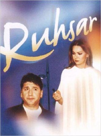 Рухсар (сериал 1997)
