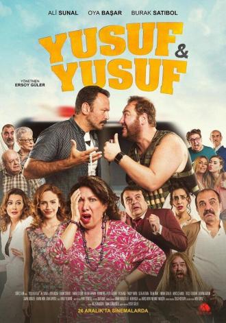 Yusuf Yusuf (фильм 2014)