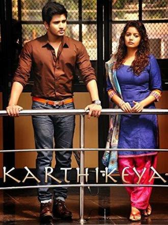 Karthikeya (фильм 2014)