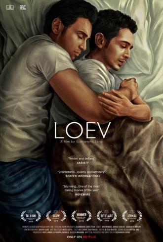 Влюбленный (фильм 2015)
