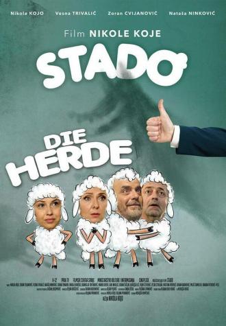Stado (фильм 2016)