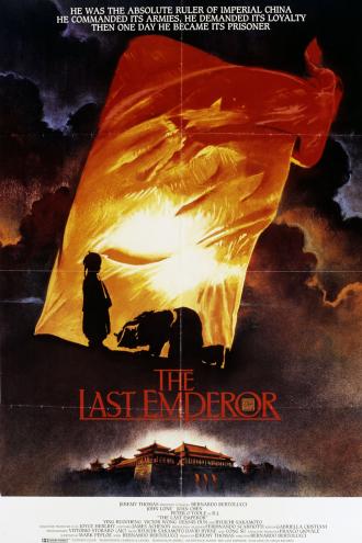 Последний император (фильм 1987)