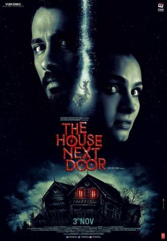 Дом по соседству (фильм 2017)