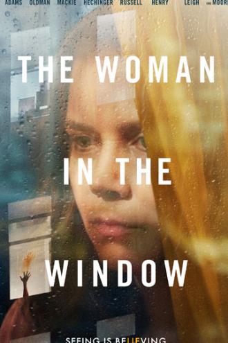 Женщина в окне (фильм 2021)