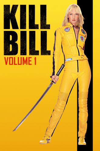 Убить Билла (фильм 2003)