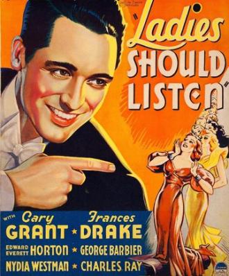 Дамам стоит послушать (фильм 1934)